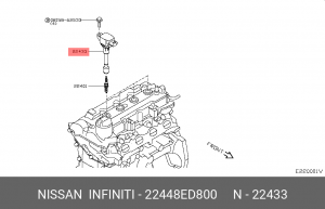 Катушка зажигания 22448-ED800 NISSAN