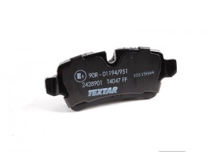 Колодки тормозные дисковые 34 21 6 778 327 BMW