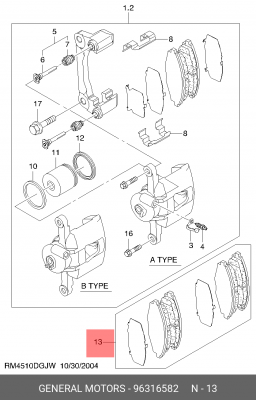 Колодки тормозные дисковые 96316582 DAEWOO