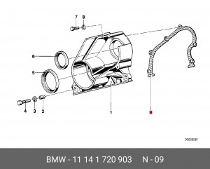 Прокладка уплотнительная 11 14 1 720 903 BMW