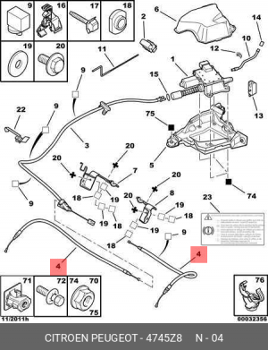 Трос ручного тормоза 4745 Z8 CITROEN