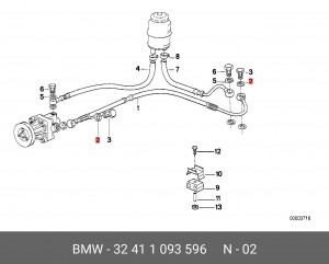 Кольцо уплотнительное 32 41 1 093 596 BMW