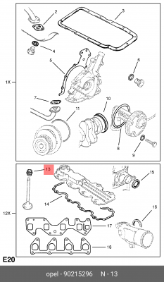 Колпачок маслосъемный 90215296 DAEWOO