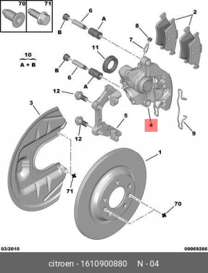 Суппорт тормозной 16109008 80 CITROEN