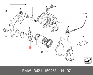 Фиксатор дисковых тормозных колодок 34 21 1 159 963 BMW
