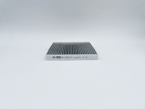 Фильтр салона угольный GB-9970/C BIG FILTER