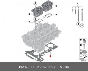 Прокладки ГБЦ (комплект) 11 12 7 620 697 BMW