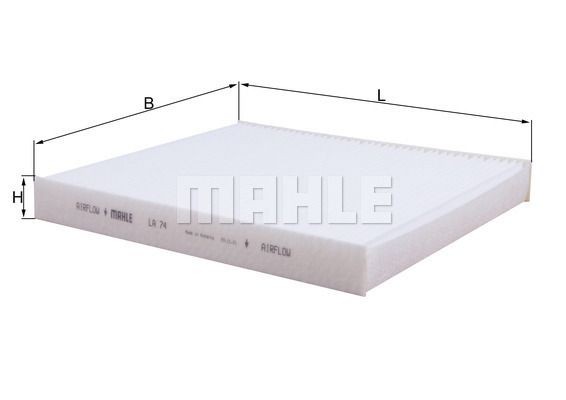 Фильтр топливный KL 205 MAHLE