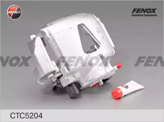 СУППОРТ ПЕРЕДНИЙ ПРАВЫЙ CTC5204 FENOX