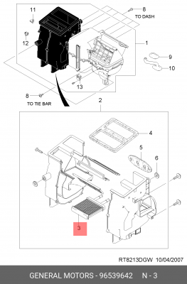 Радиатор отопителя 96539642 DAEWOO