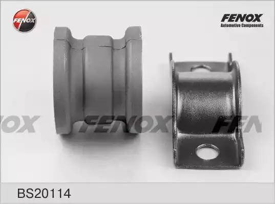 ВТУЛКА СТАБИЛИЗАТОРА ЗАДНЯЯ BS20114 FENOX