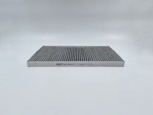 Фильтр салона угольный GB-9849/C BIG FILTER