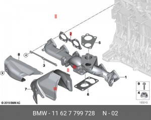 Прокладка уплотнительная 11 62 7 799 728 BMW