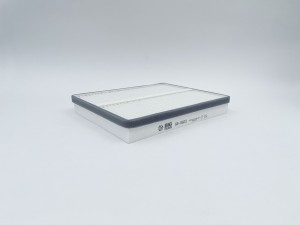Фильтр салона GB-9833 BIG FILTER