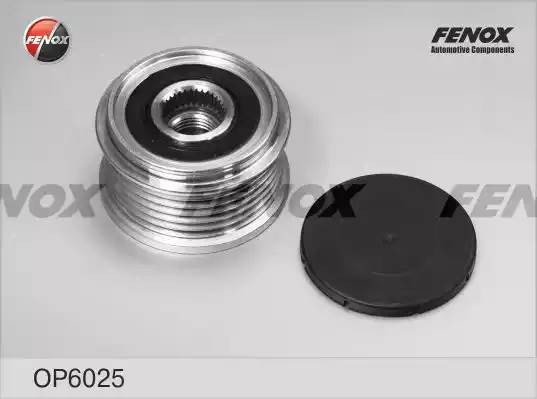 ОБГОННАЯ МУФТА ГЕНЕРАТОРА  OP6025 FENOX
