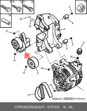 Натяжитель ремня приводного в сборе 5751 C8 CITROEN