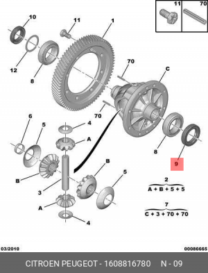 Сальник КПП 16088167 80 CITROEN