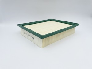 Фильтр воздушный GB-9610 BIG FILTER