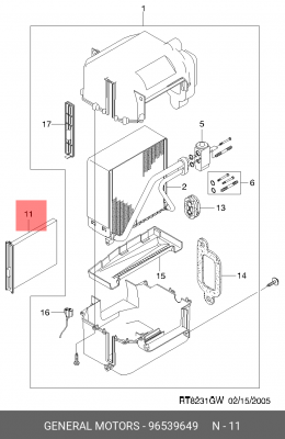 Фильтр салона 96539649 DAEWOO