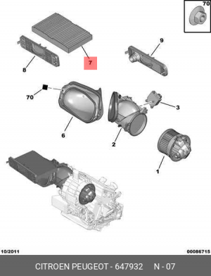Фильтр салона 6479 32 CITROEN