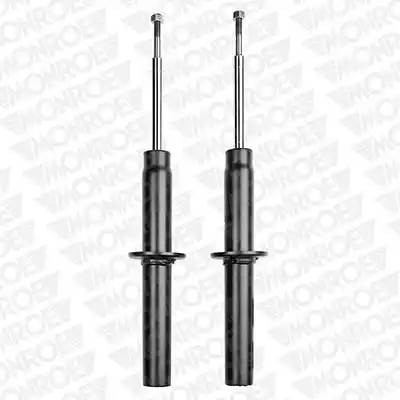 Амортизатор подвески D0305 MONROE