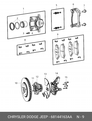 Колодки тормозные дисковые 68144163AA CHRYSLER