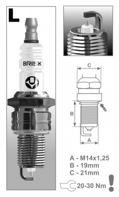 Свеча зажигания LR17YS BRISK