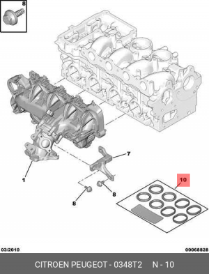 Прокладка выпускного коллектора (комплект) 0348 T2 CITROEN
