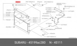 Радиатор охлаждения ДВС 45199AC280 SUBARU