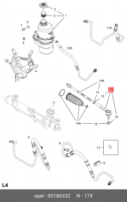 Наконечник рулевой тяги 93186332 OPEL