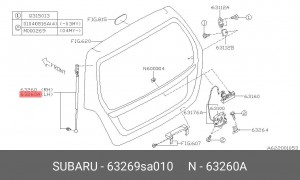 Деталь 63269SA010 SUBARU