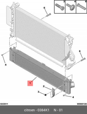 Интеркулер воздушный турбокомпрессора 0384 K1 CITROEN