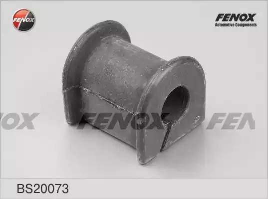 ВТУЛКА СТАБИЛИЗАТОРА ЗАДНЯЯ BS20073 FENOX