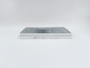 Фильтр салона угольный GB-9992/C BIG FILTER