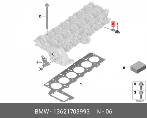 Датчик температуры охлаждающей жидкости 13 62 1 703 993 BMW