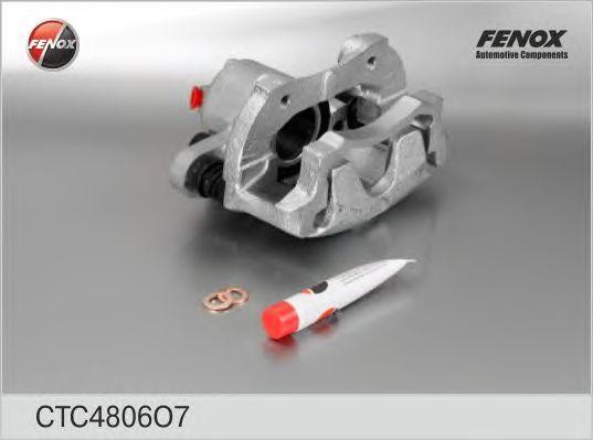 СУППОРТ ПРАВЫЙ CTC4806O7 FENOX