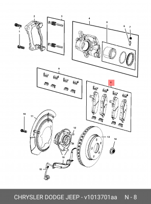 Колодки тормозные дисковые V1013701AA CHRYSLER