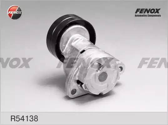 НАТЯЖИТЕЛЬ ПОЛИКЛИНОВОГО РЕМНЯ  R54138 FENOX