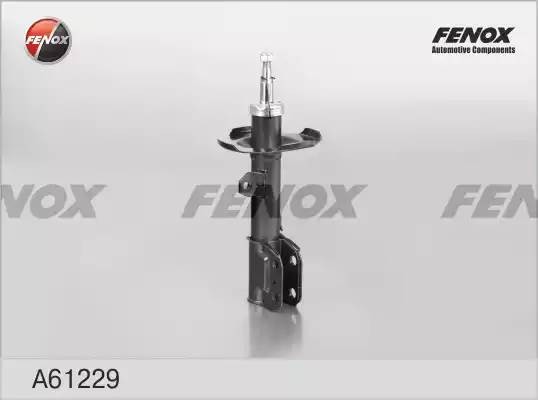 СТОЙКА АМОРТИЗАТОРНАЯ ПЕРЕДНИЙ ПРАВЫЙ ГАЗОМАСЛЯНЫЙ A61229 FENOX