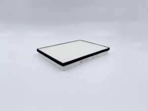 Фильтр салона GB-9807 BIG FILTER