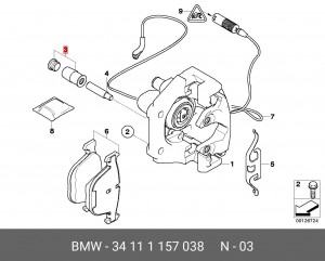 Пыльники направляющих суппорта (комплект) 34 11 1 157 038 BMW