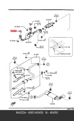 Прокладка системы выпуска ОГ K801-40-450 MAZDA