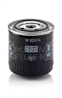 Фильтр масляный двигателя W92014 MANN FILTER