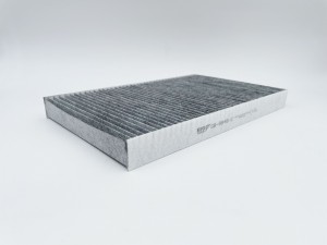 Фильтр салона угольный GB-9848/C BIG FILTER
