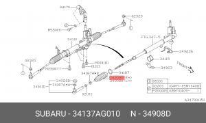 Пыльник рулевой рейки 34137AG010 SUBARU