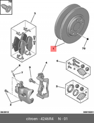 Диски тормозные (комплект) 4246 R4 CITROEN