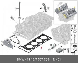 Прокладки ГБЦ (комплект) 11 12 7 567 765 BMW