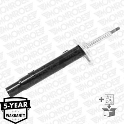 Амортизатор подвески G8064 MONROE
