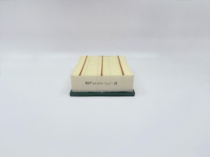 Фильтр воздушный GB-9751 BIG FILTER