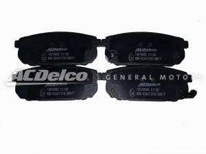Колодки тормозные дисковые 19374042 AC DELCO